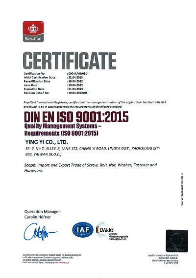 ISO No.: 00044/YIN09D